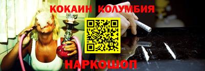 метадон Уссурийск