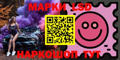 меф Усть-Джегута
