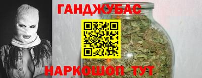 метадон Уссурийск