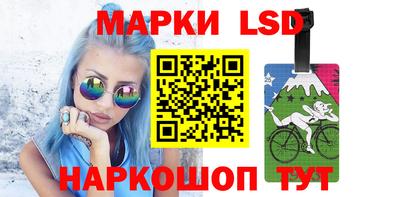 мяу мяу мука Усть-Илимск