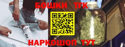 мяу мяу мука Усть-Илимск