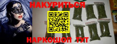 меф Усть-Джегута