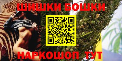 мяу мяу мука Усть-Илимск