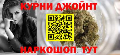 мяу мяу мука Усть-Илимск