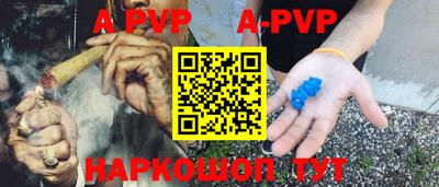 мяу мяу мука Усть-Илимск
