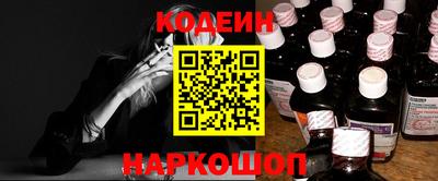меф Усть-Джегута