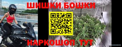 метадон Уссурийск