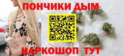меф Усть-Джегута