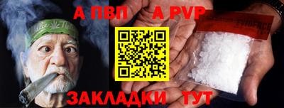 мяу мяу мука Усть-Илимск