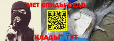 метадон Уссурийск