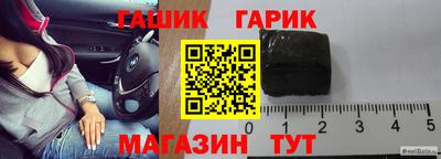 метадон Уссурийск