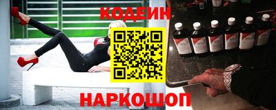 мяу мяу мука Усть-Илимск