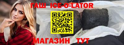 метадон Уссурийск