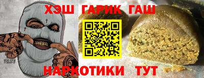 мяу мяу мука Усть-Илимск