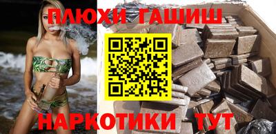 мяу мяу мука Усть-Илимск