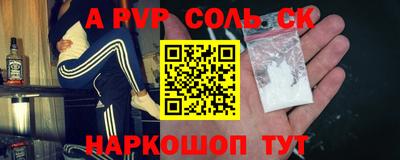 метадон Уссурийск